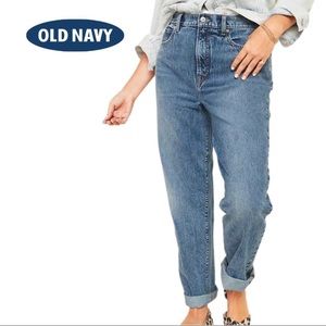 Extra High-Waisted Sky-Hi Straight Rigid Jeans